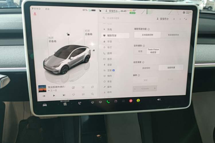 Used Tesla Model Y 2022 Revised Version Rear-Wheel Drive Audio And AC Panel