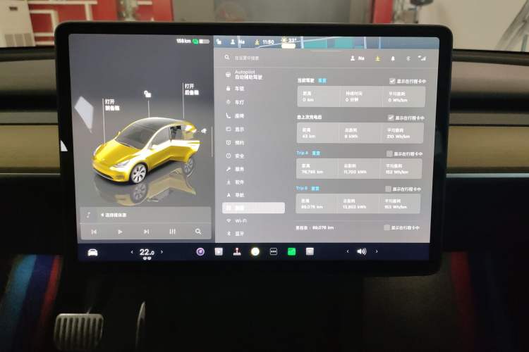 Used Tesla Model Y 2022 Revised Version Rear-Wheel Drive Audio And AC Panel