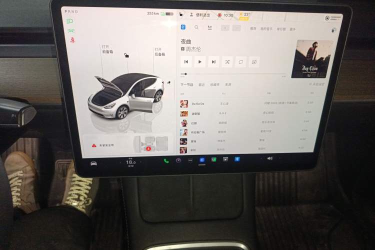 Used Tesla Model Y 2022 Rear-Wheel-Drive Version Audio And AC Panel