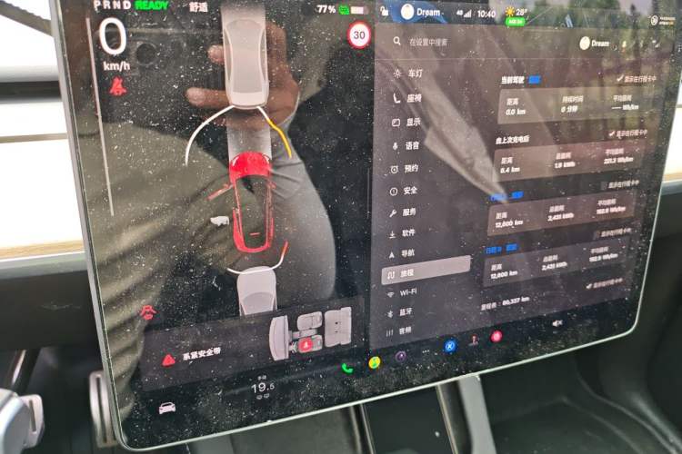 Used Tesla Model Y 2022 Performance High-Performance All-Wheel-Drive Version Audio And AC Panel