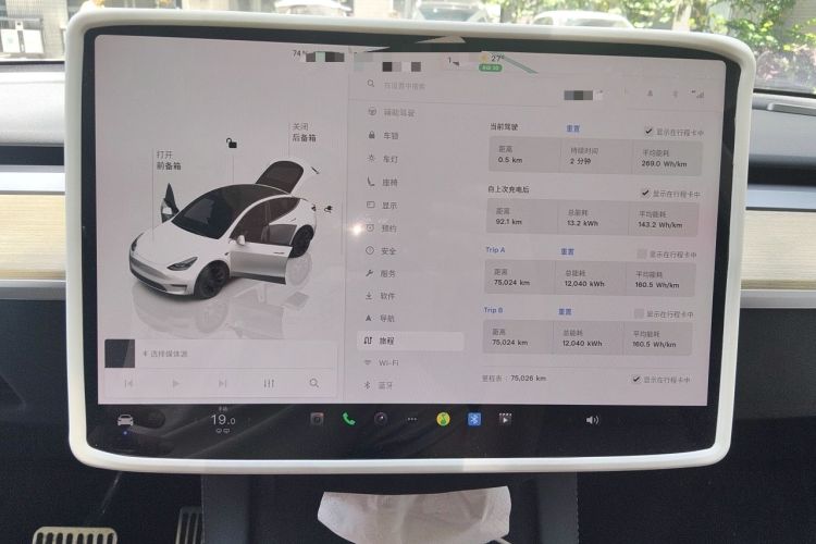 Used Tesla Model Y 2022 Revised Version Rear-Wheel Drive Audio And AC Panel