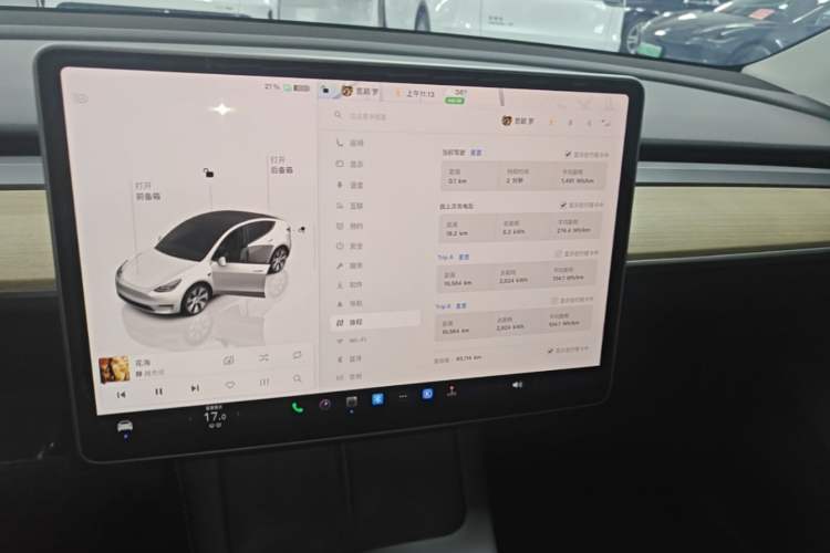 Used Tesla Model Y 2022 Revised Version Rear-Wheel Drive Audio And AC Panel