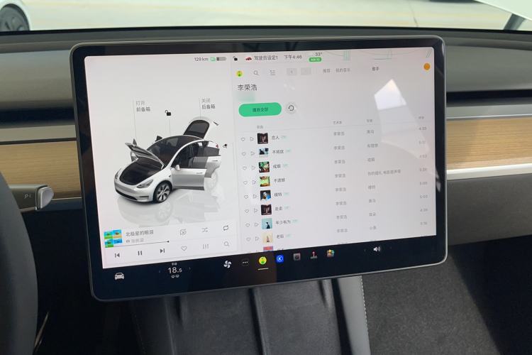 Used Tesla Model Y 2022 Rear-Wheel-Drive Version Audio And AC Panel