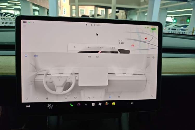 Used Tesla Model Y 2022 Rear-Wheel-Drive Version Audio And AC Panel