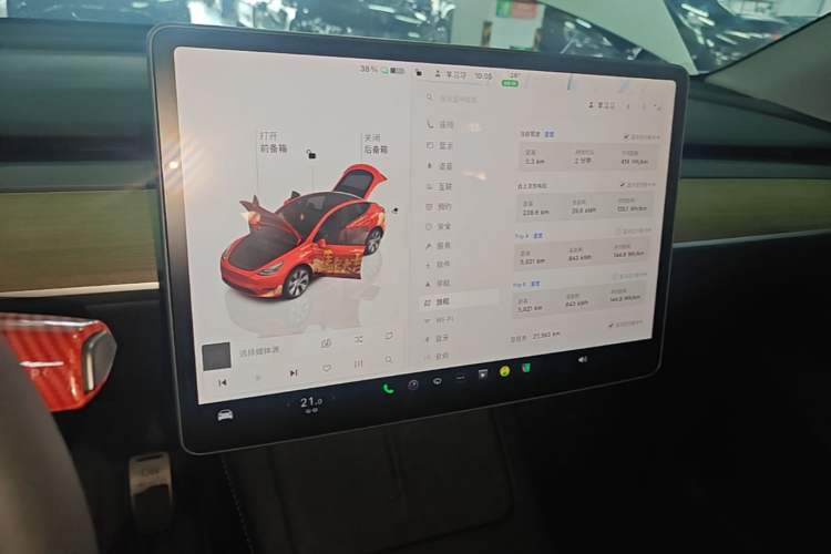 Used Tesla Model Y 2022 Revised Version Rear-Wheel Drive Audio And AC Panel