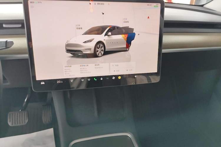 Used Tesla Model Y 2022 Rear-Wheel-Drive Version Audio And AC Panel