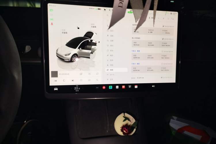 Used Tesla Model Y 2022 Rear-Wheel-Drive Version Audio And AC Panel