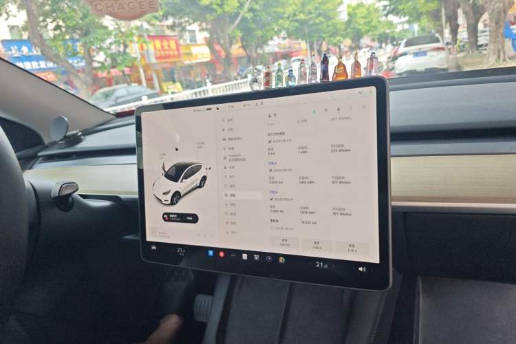 Used Tesla Model Y 2022 Rear-Wheel-Drive Version Audio And AC Panel