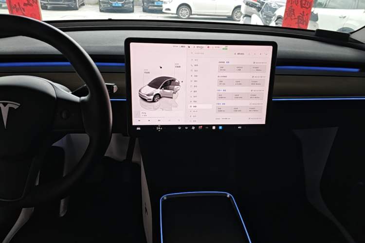 Used Tesla Model Y 2022 Rear-Wheel-Drive Version Audio And AC Panel