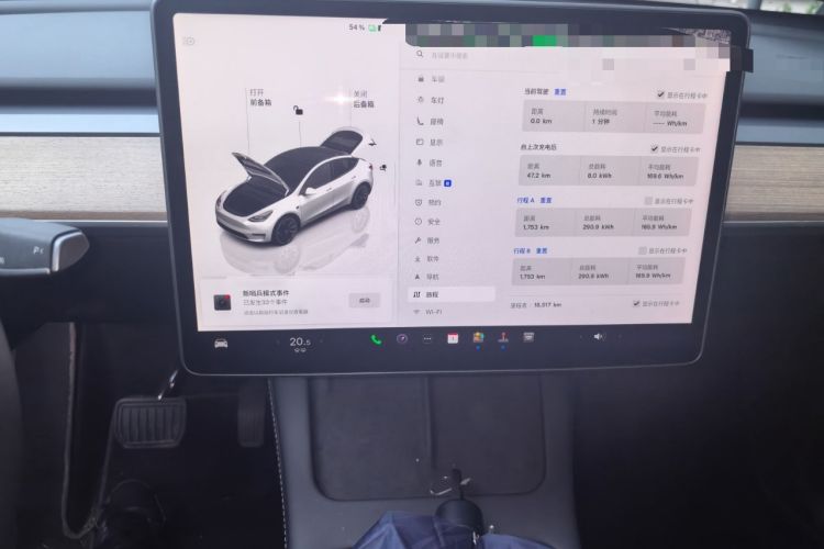 Used Tesla Model Y 2022 Long-Range All-Wheel-Drive Version Audio And AC Panel