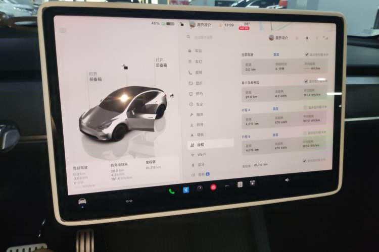 Used Tesla Model Y 2022 Long-Range All-Wheel-Drive Version Audio And AC Panel