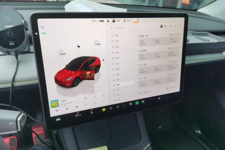 Used Tesla Model Y 2022 Revised Version Long-Range All-Wheel Drive Audio And AC Panel