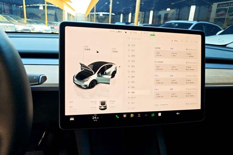 Used Tesla Model Y 2022 Rear-Wheel-Drive Version Audio And AC Panel