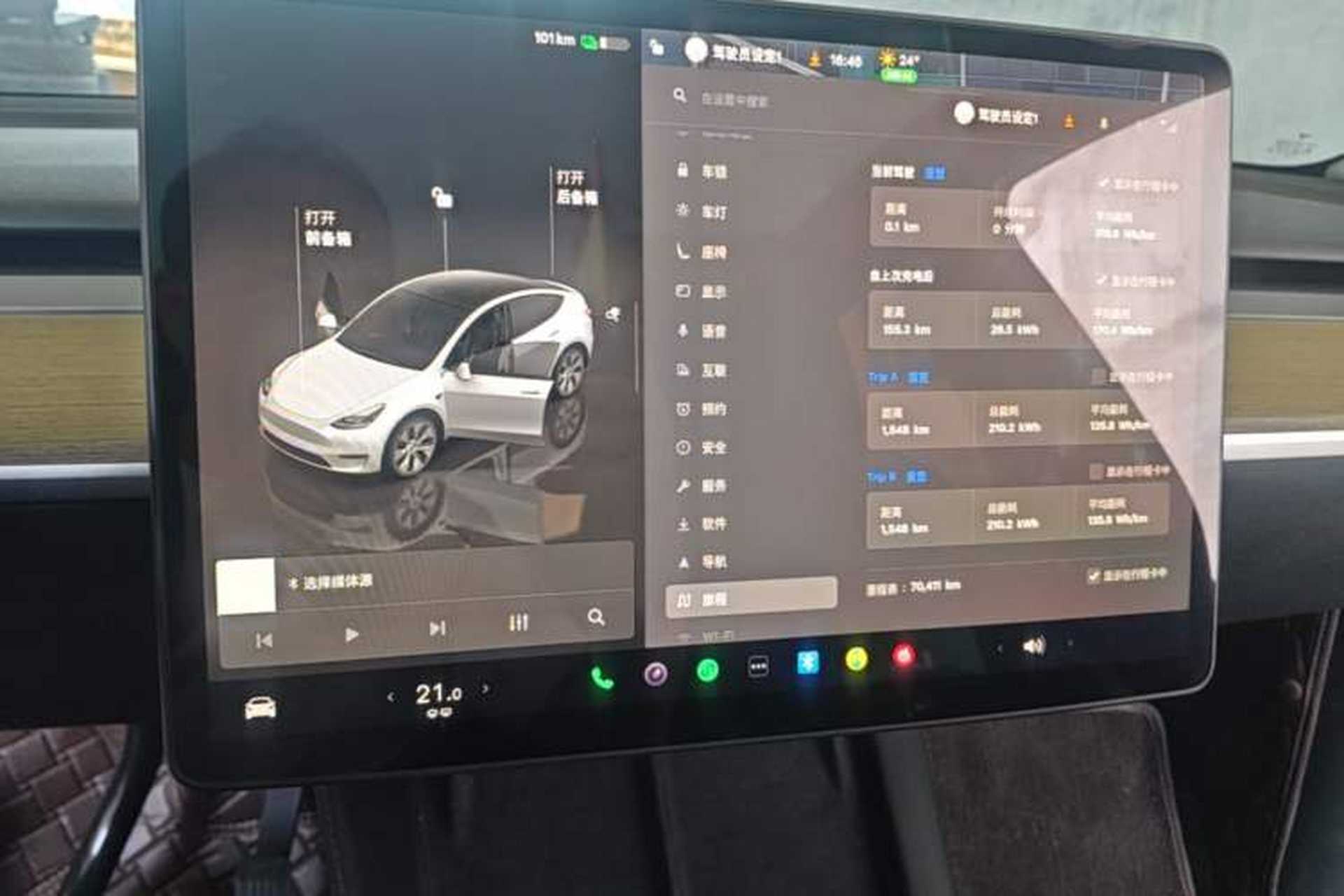 Used Tesla Model Y 2022 Revised Version Rear-Wheel Drive Audio And AC Panel