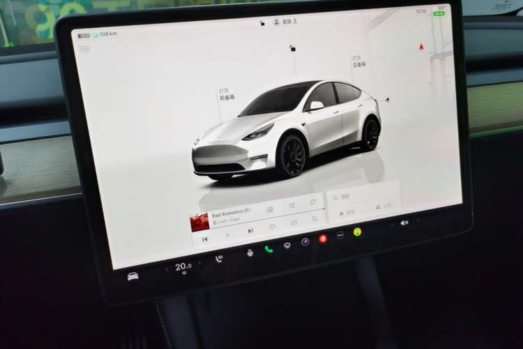 Used Tesla Model Y 2022 Performance High-Performance All-Wheel-Drive Version Audio And AC Panel