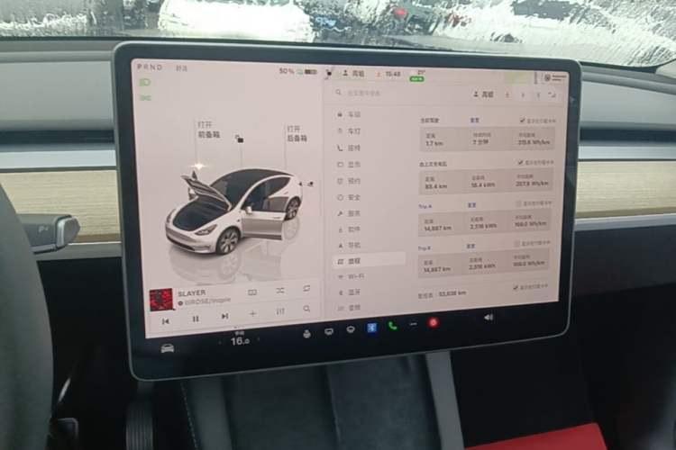 Used Tesla Model Y 2022 Revised Version Long-Range All-Wheel Drive Audio And AC Panel