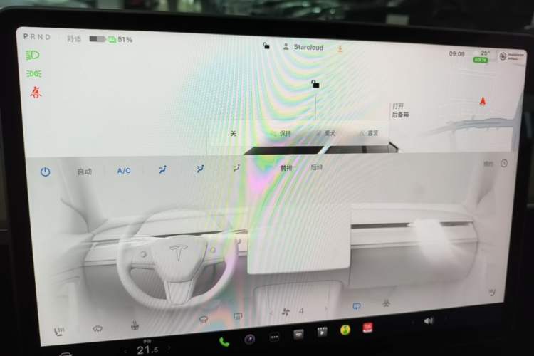 Used Tesla Model Y 2022 Revised Version Rear-Wheel Drive Audio And AC Panel