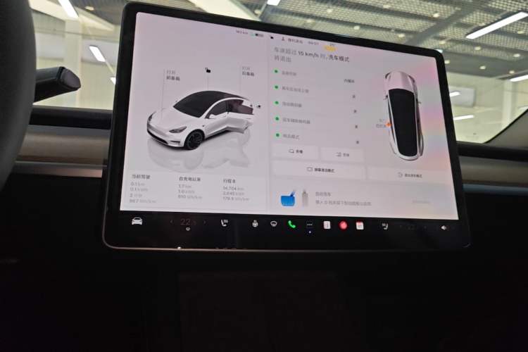 Used Tesla Model Y 2022 Performance High-Performance All-Wheel-Drive Version Audio And AC Panel