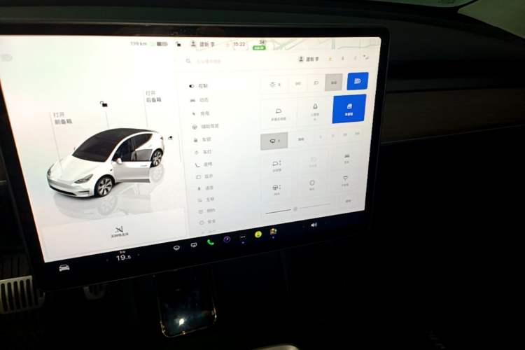 Used Tesla Model Y 2022 Long-Range All-Wheel-Drive Version Audio And AC Panel