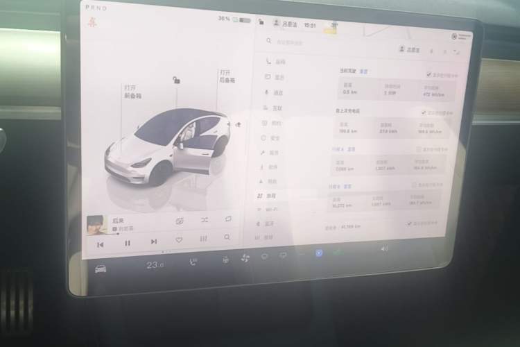 Used Tesla Model Y 2022 Performance High-Performance All-Wheel-Drive Version Audio And AC Panel