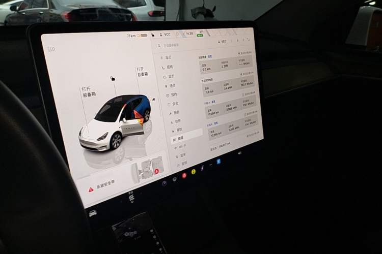Used Tesla Model Y 2022 Rear-Wheel-Drive Version Audio And AC Panel