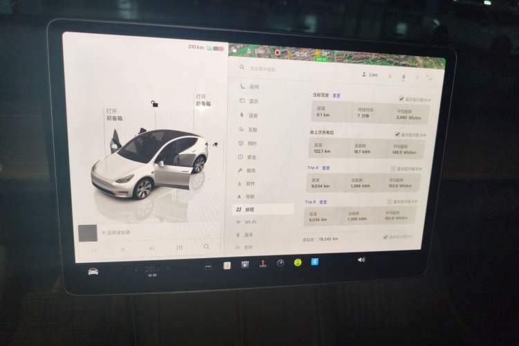 Used Tesla Model Y 2022 Revised Version Rear-Wheel Drive Audio And AC Panel