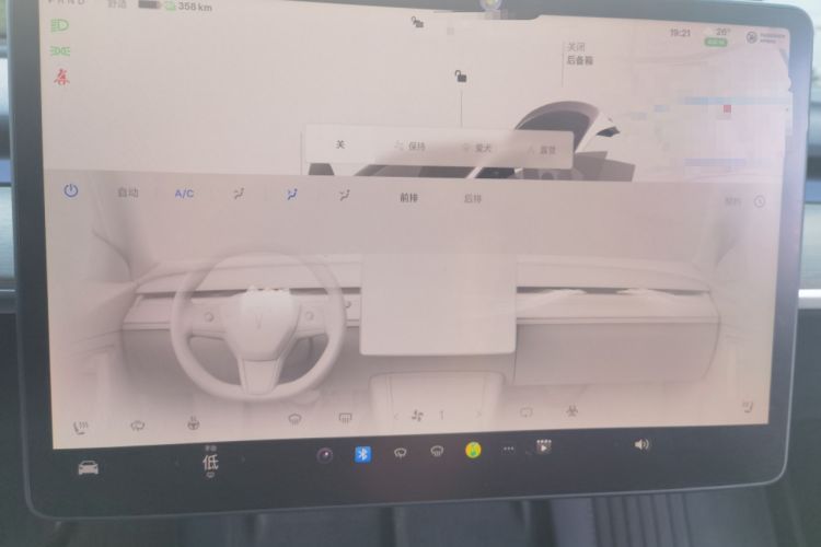 Used Tesla Model Y 2022 Revised Version Rear-Wheel Drive Audio And AC Panel