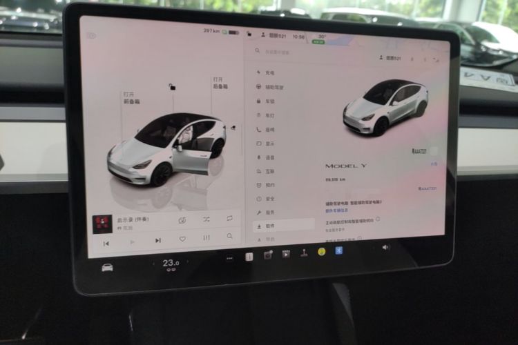 Used Tesla Model Y 2022 Rear-Wheel-Drive Version Audio And AC Panel