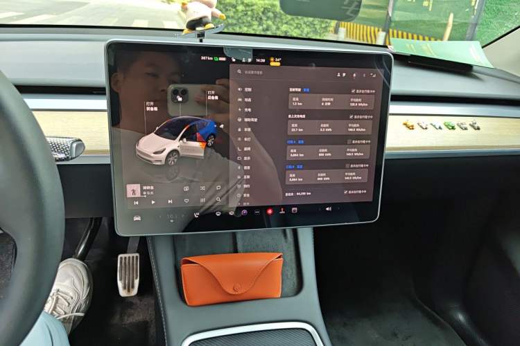Used Tesla Model Y 2022 Rear-Wheel-Drive Version Audio And AC Panel