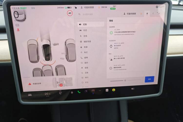 Used Tesla Model Y 2022 Revised Version Rear-Wheel Drive Audio And AC Panel