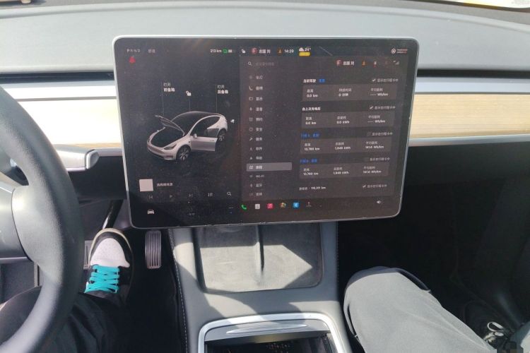 Used Tesla Model Y 2022 Rear-Wheel-Drive Version Audio And AC Panel