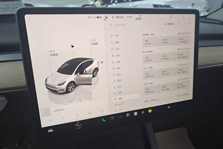 Used Tesla Model Y 2022 Long-Range All-Wheel-Drive Version Audio And AC Panel