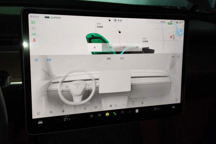 Used Tesla Model Y 2022 Revised Version Rear-Wheel Drive Audio And AC Panel