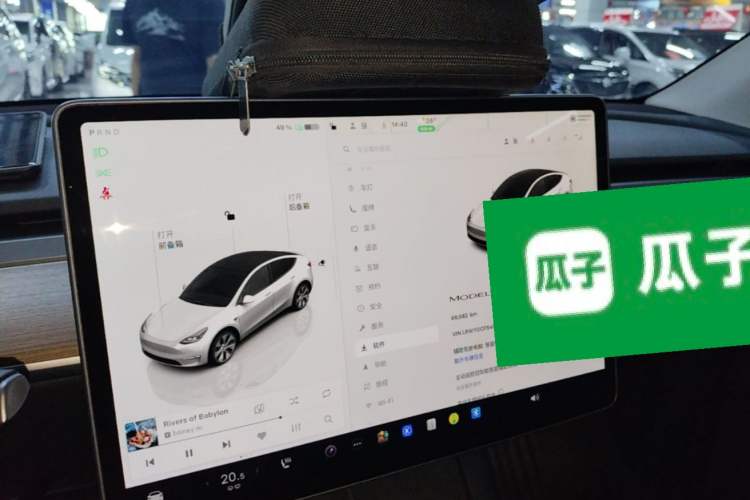 Used Tesla Model Y 2022 Rear-Wheel-Drive Version Audio And AC Panel