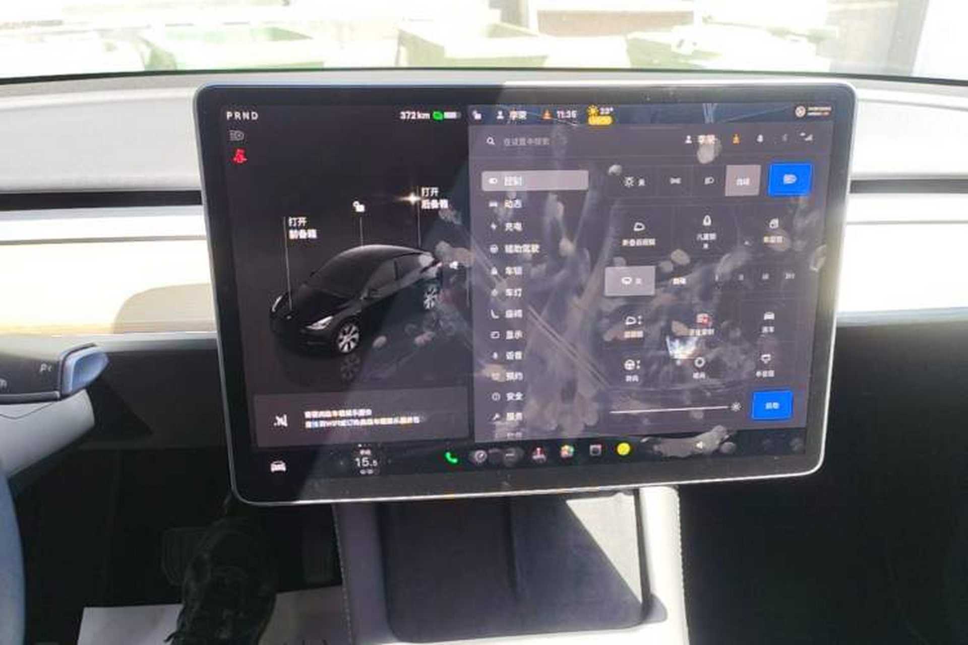Used Tesla Model Y 2022 Revised Version Long-Range All-Wheel Drive Audio And AC Panel
