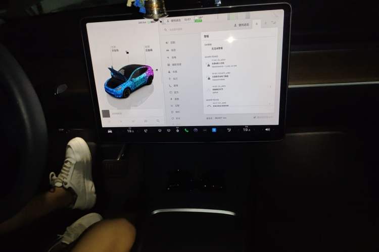 Used Tesla Model Y 2022 Rear-Wheel-Drive Version Audio And AC Panel