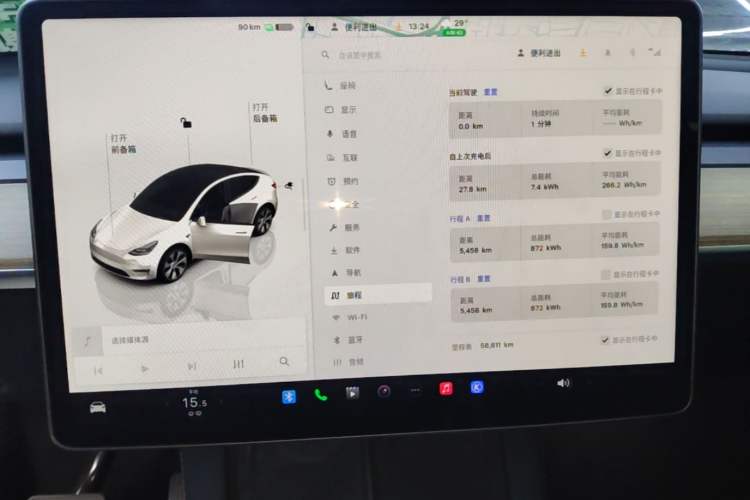 Used Tesla Model Y 2022 Rear-Wheel-Drive Version Audio And AC Panel
