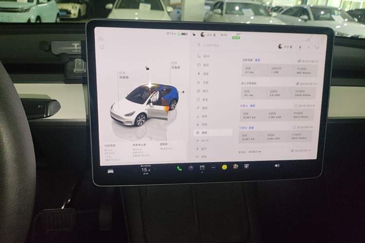 Used Tesla Model Y 2022 Rear-Wheel-Drive Version Audio And AC Panel