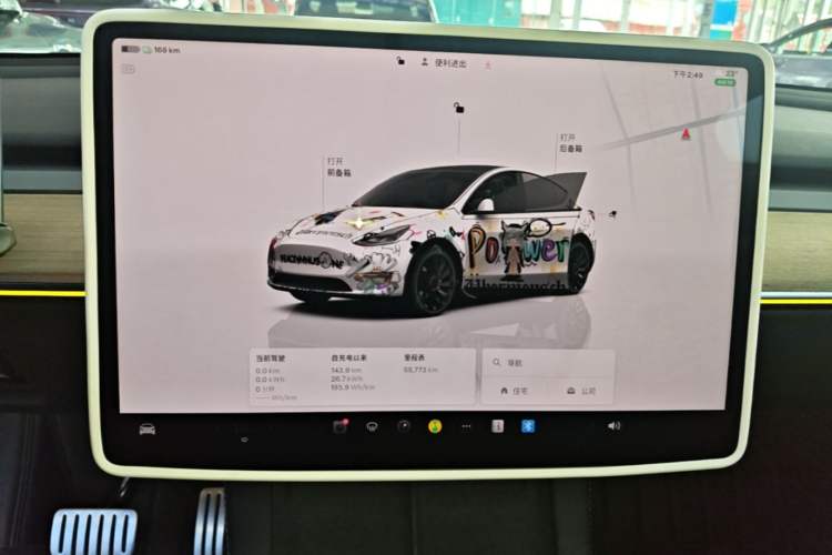 Used Tesla Model Y 2022 Performance High-Performance All-Wheel-Drive Version Audio And AC Panel