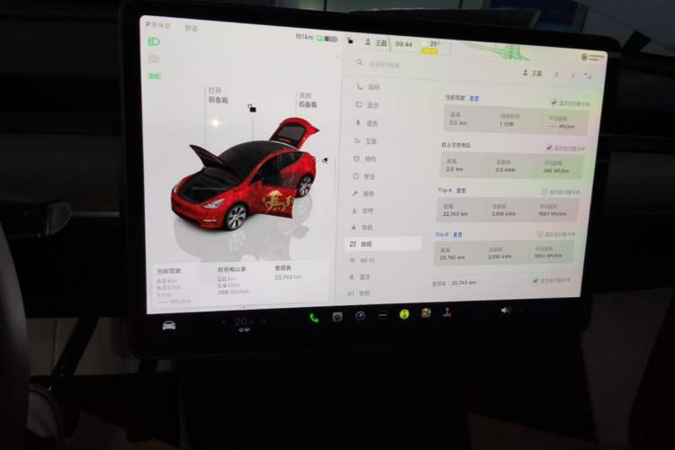 Used Tesla Model Y 2022 Revised Version Rear-Wheel Drive Audio And AC Panel