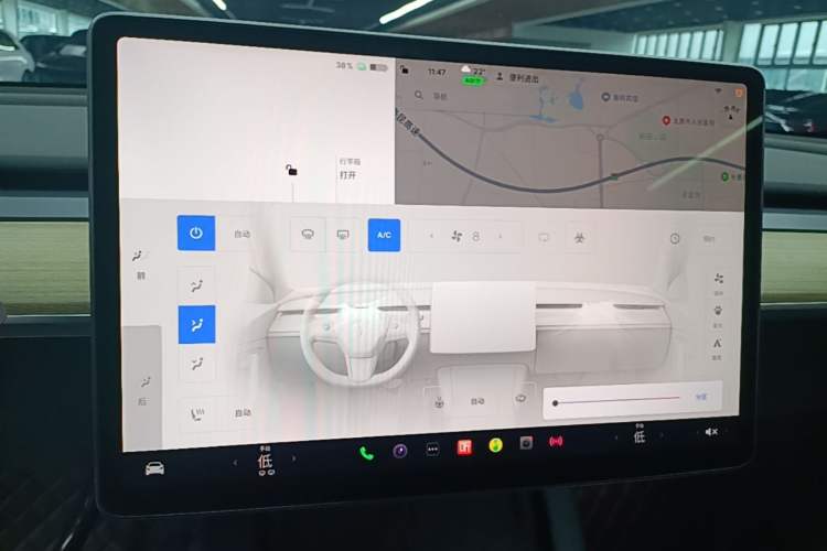 Used Tesla Model Y 2022 Long-Range All-Wheel-Drive Version Audio And AC Panel