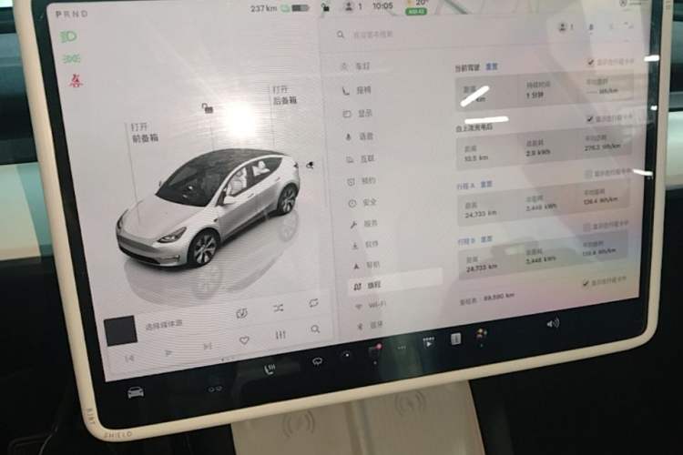 Used Tesla Model Y 2022 Revised Version Rear-Wheel Drive Audio And AC Panel