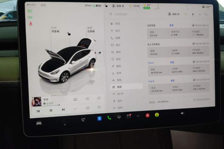 Used Tesla Model Y 2022 Revised Version Long-Range All-Wheel Drive Audio And AC Panel