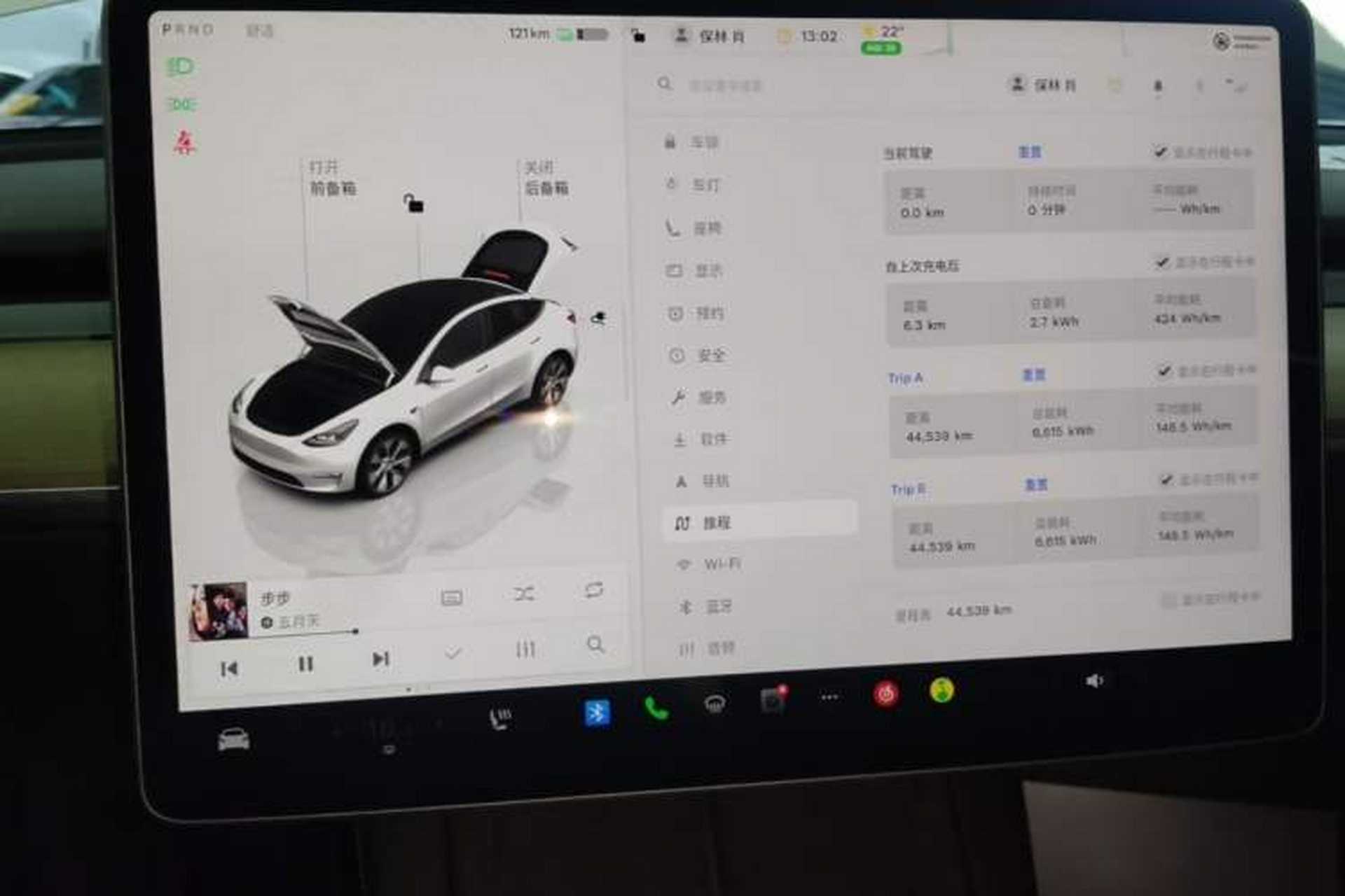 Used Tesla Model Y 2022 Revised Version Long-Range All-Wheel Drive Audio And AC Panel