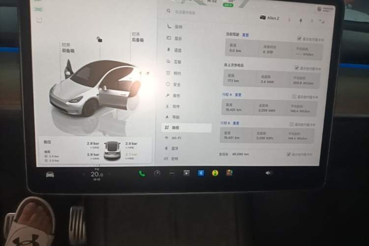 Used Tesla Model Y 2022 Rear-Wheel-Drive Version Audio And AC Panel