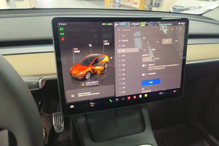 Used Tesla Model Y 2022 Rear-Wheel-Drive Version Audio And AC Panel