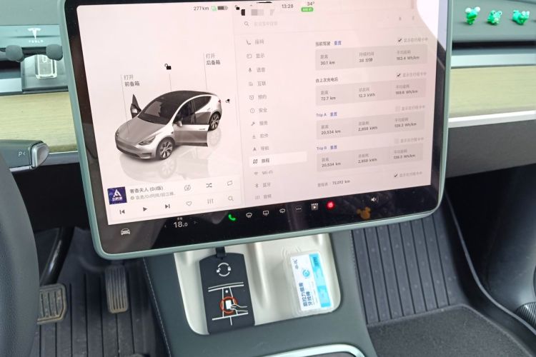 Used Tesla Model Y 2022 Revised Version Rear-Wheel Drive Audio And AC Panel