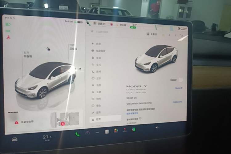 Used Tesla Model Y 2022 Revised Version Long-Range All-Wheel Drive Audio And AC Panel
