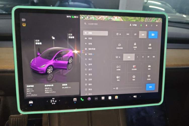 Used Tesla Model Y 2022 Revised Version Rear-Wheel Drive Audio And AC Panel