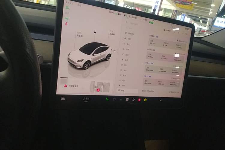 Used Tesla Model Y 2022 Rear-Wheel-Drive Version Audio And AC Panel